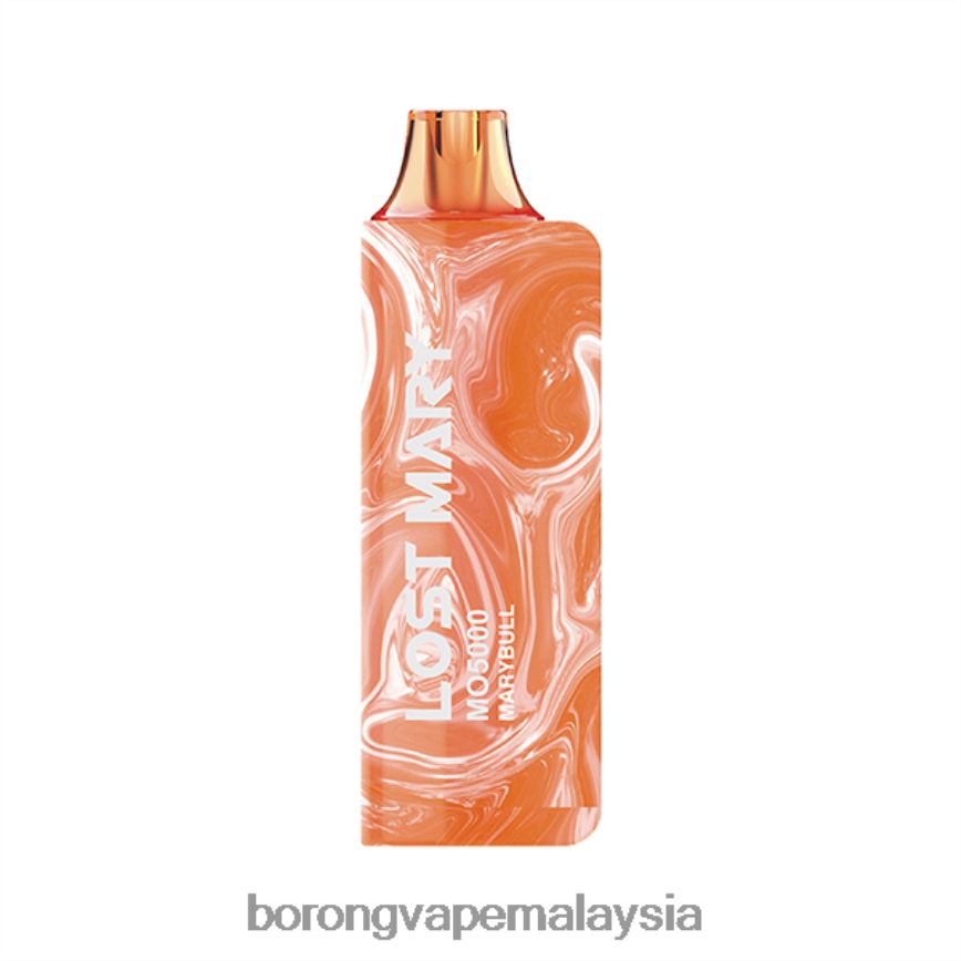 Rokok Elektronik Vape - marybull 88BL20528 LOST MARY MO5000