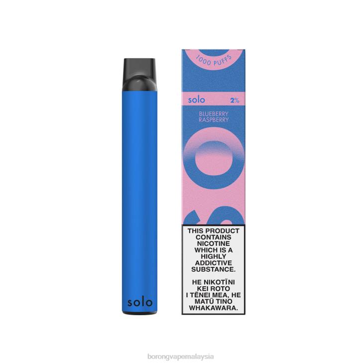 Vape Borong Malaysia Review - Solo koleksi syurga vape pakai buang raspberi blueberry HPR819