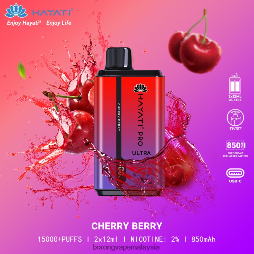 Vape Borong Malaysia Review - buah ceri 88BL20204 Hayati Pro Ultra
