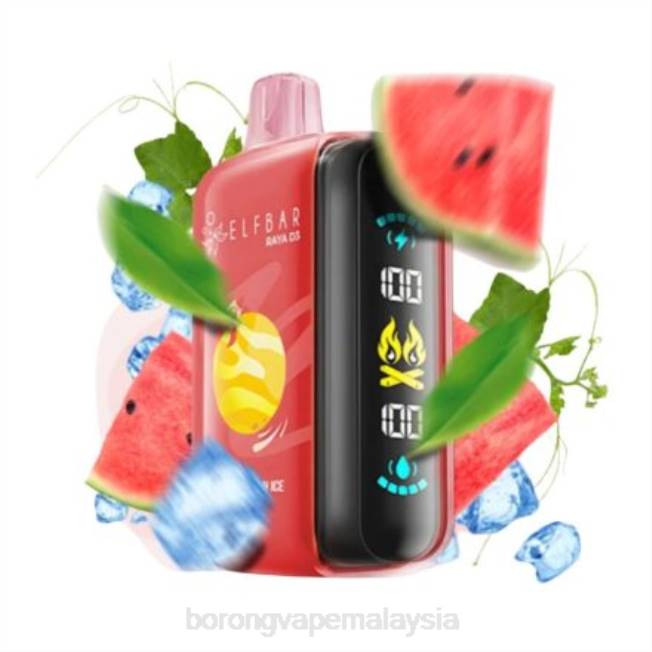 Borong Vape - pakai buang Elf Bar Raya D3 25000 8VFV1