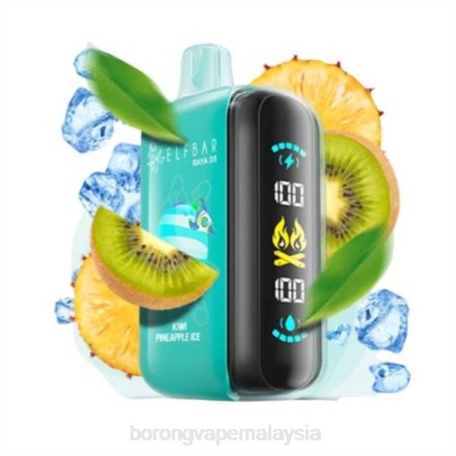 Borong Vape - pakai buang Elf Bar Raya D3 25000 8VFV1